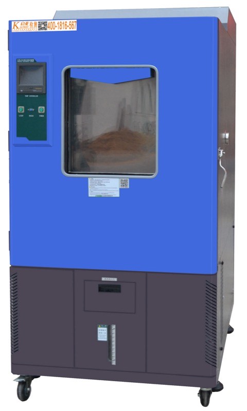 150L-高低温试验箱-QHL-150L