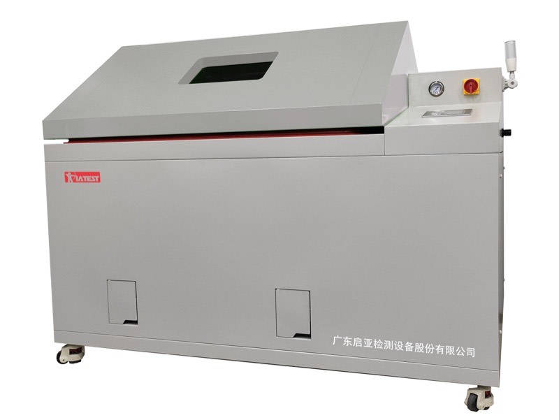 480L-耐腐蚀盐雾试验机QSS480(连续式)