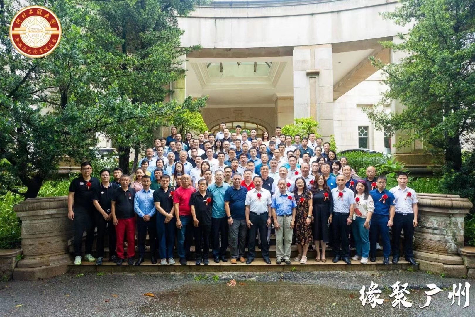 热烈欢迎河北工程大学领导莅临启亚检测指导