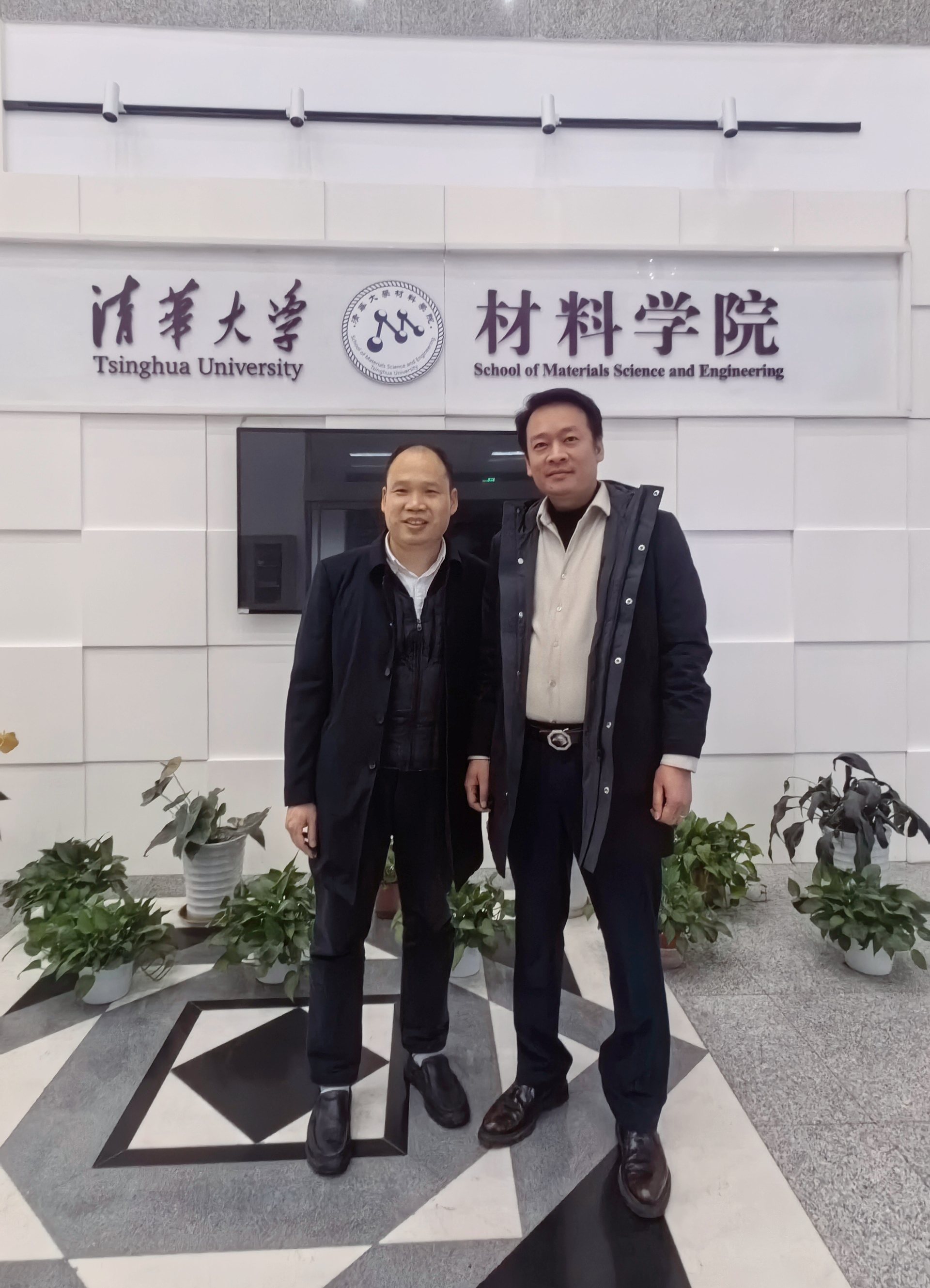 启亚检测董事长思俊峰年终回访重点客户:深化合作,共促检测技术新发展