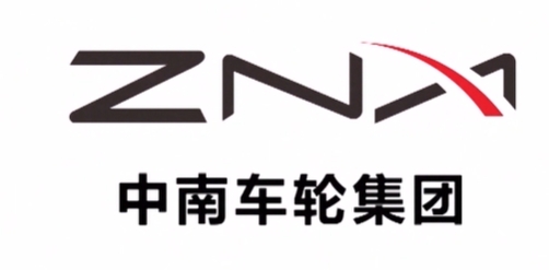 中南车轮集团