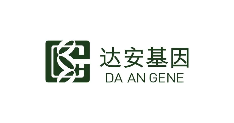 达安基因
